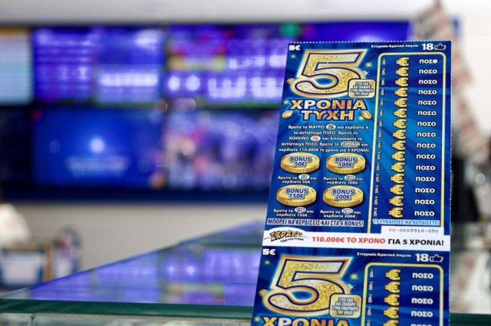 ΣΚΡΑΤΣ: Κέρδη άνω των 10,9 εκατ. ευρώ τον Σεπτέμβριο