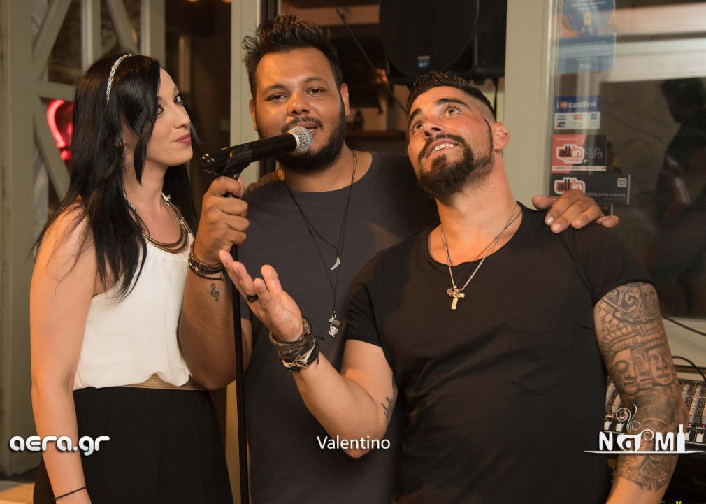 Ξεχωρίζει… από όλα τα άλλα… το ΝΑΜΙ