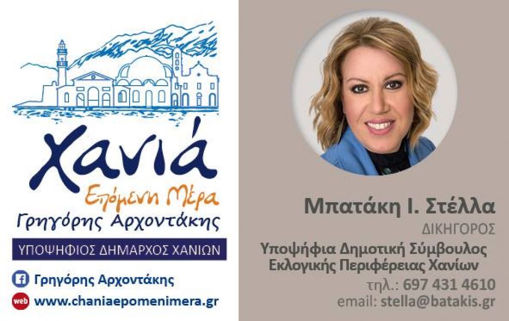 Χαμόγελο!!!