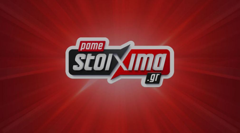 ΠΑΜΕ ΣΤΟΙΧΗΜΑ: Περισσότερα από 18εκατομμύρια ευρώ σε κέρδη μοίρασε την προηγούμενη εβδομάδα