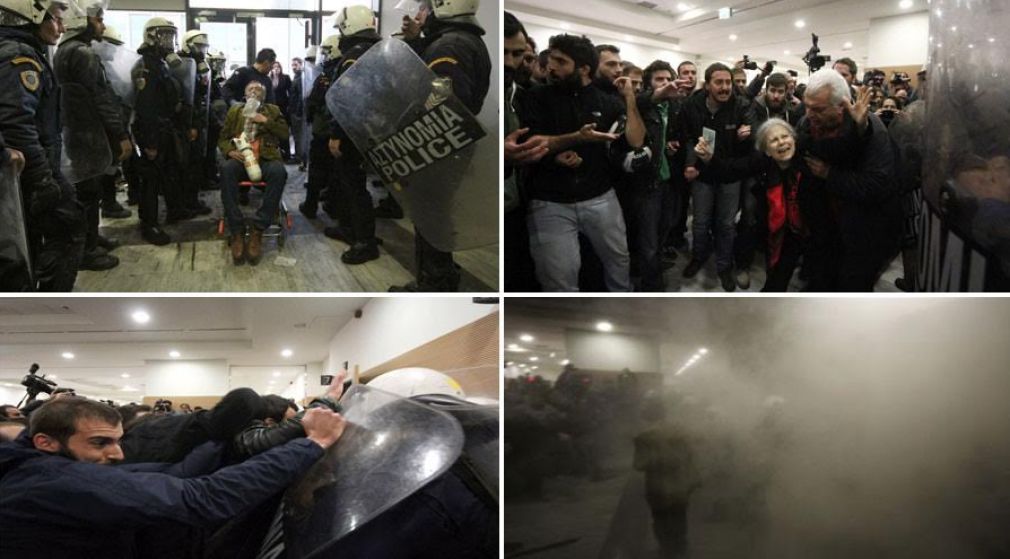 Άλλο τότε...