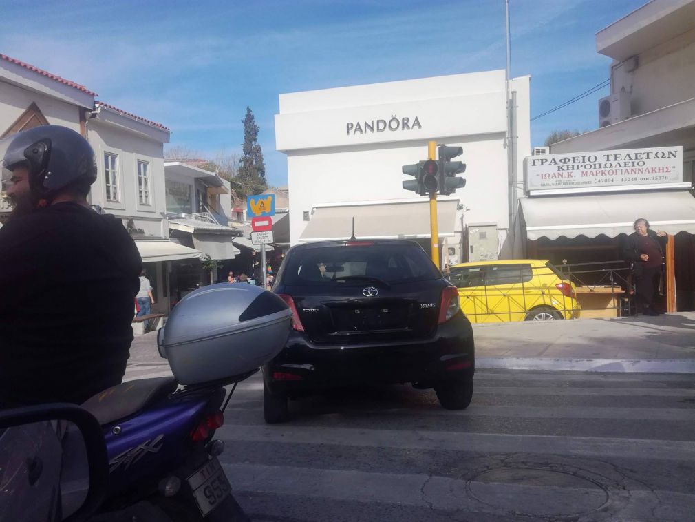 Δεν είσαι γαϊδουρίστας... είσαι "εργαλείο"