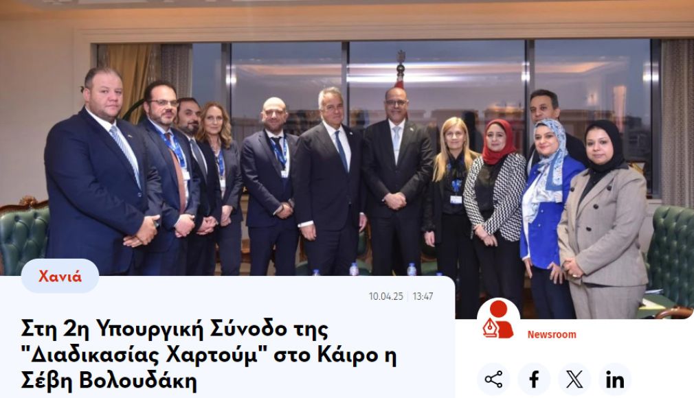 Θα κριθεί κυρίως από το μεταναστευτικό!