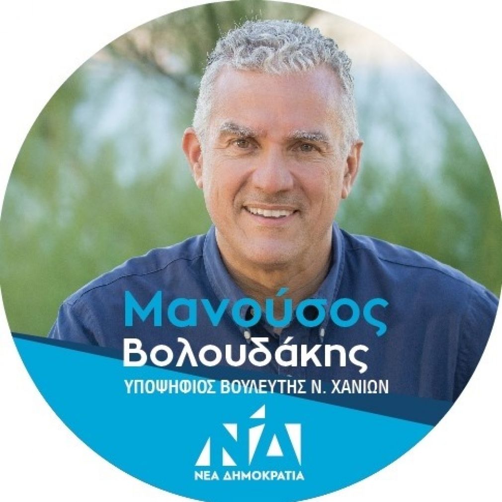 Μανούσος Βολουδάκης: Ο πιο “έμπειρος” της...  καινούργιας “φουρνιάς”