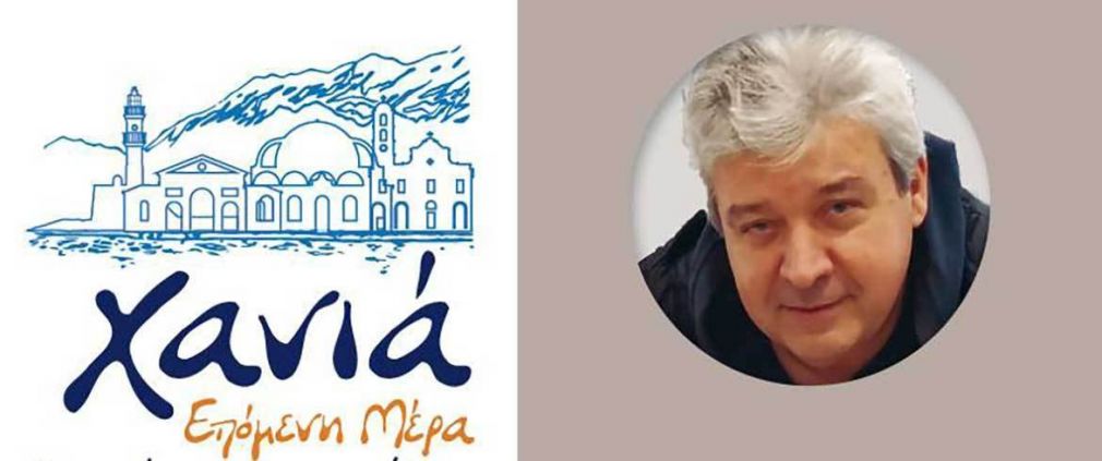 Γιάννης Φραγκάκης: Με τον Γρηγόρη ξανά και φυσικά ο πιο τίμιος!