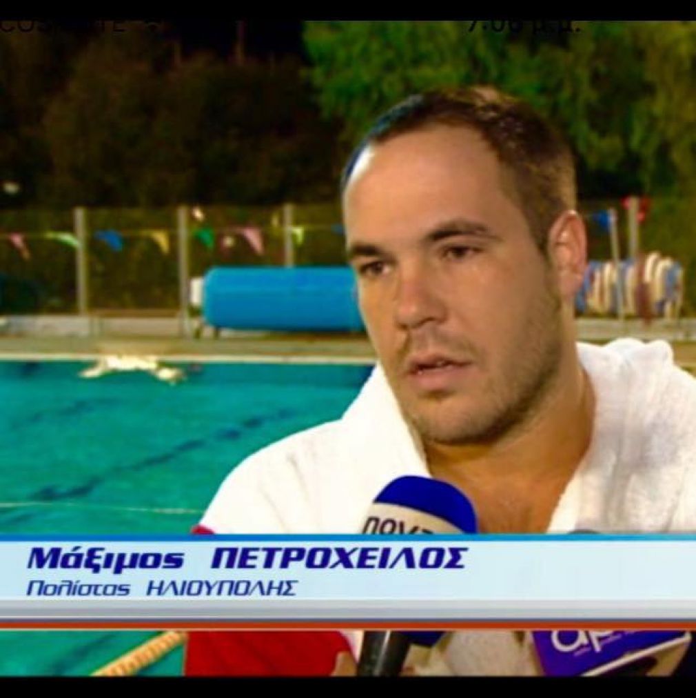 Μήνυση… στο Pallazo almare…