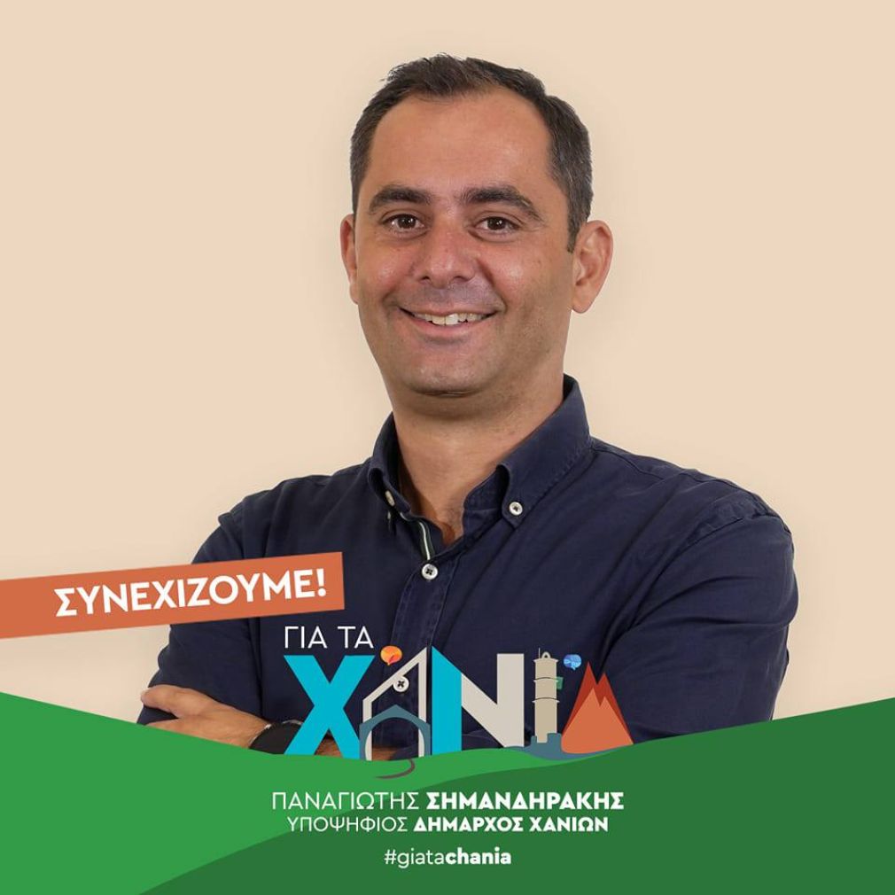 Ο Μανώλης Μανουσάκης απαντάει στο ερωτηματολόγιο του Προυστ