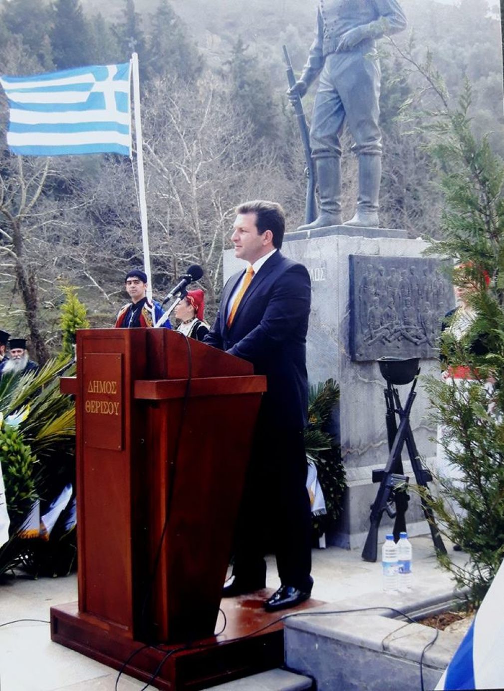 Κάποτε στο Θέρισο!
