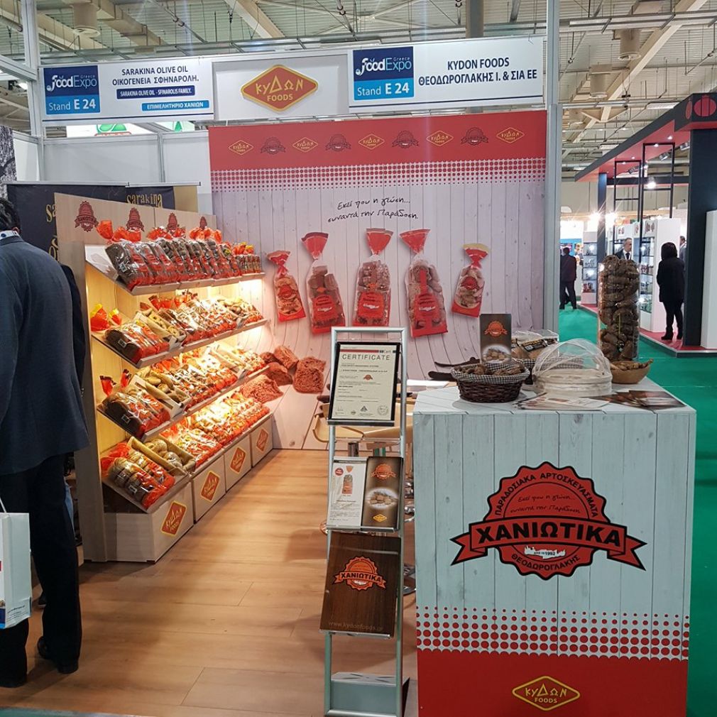 “ΚΥDON FOODS”