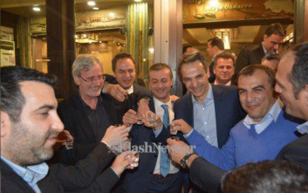 Σε όσους δεν αρέσει η Νέα Δημοκρατία... ο δρόμος είναι ανοιχτός...