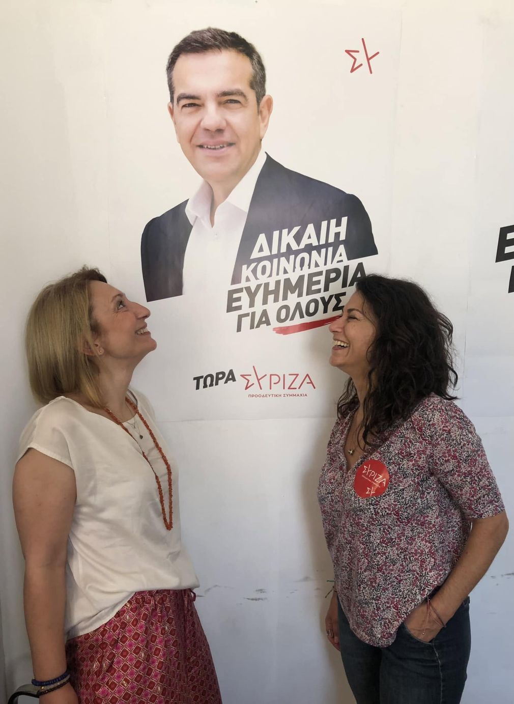 Την παίρνει την έδρα... αν...