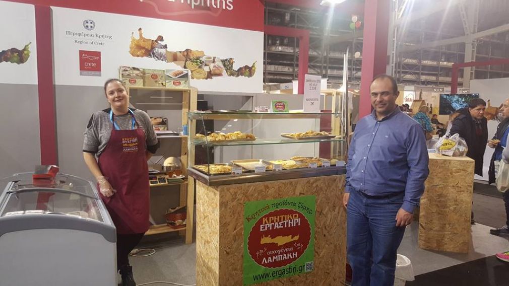 Πολύ μπροστά...