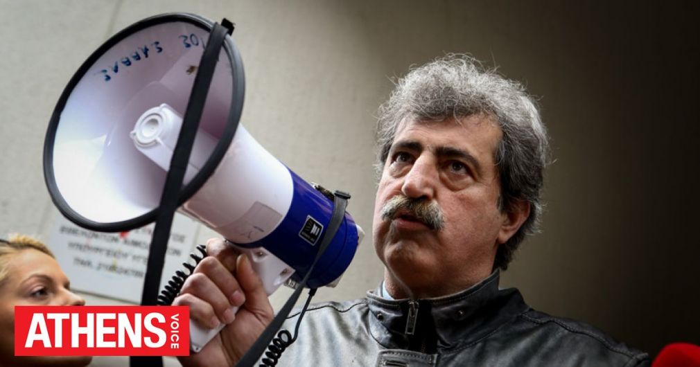 Ο Παυλής... θέλει σίγουρα εκλογές ;