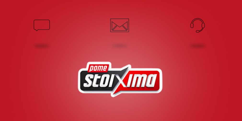 ΠΑΜΕ ΣΤΟΙΧΗΜΑ: Περισσότερα από 16 εκατομμύρια ευρώ σε κέρδη μοίρασε την προηγούμενη εβδομάδα