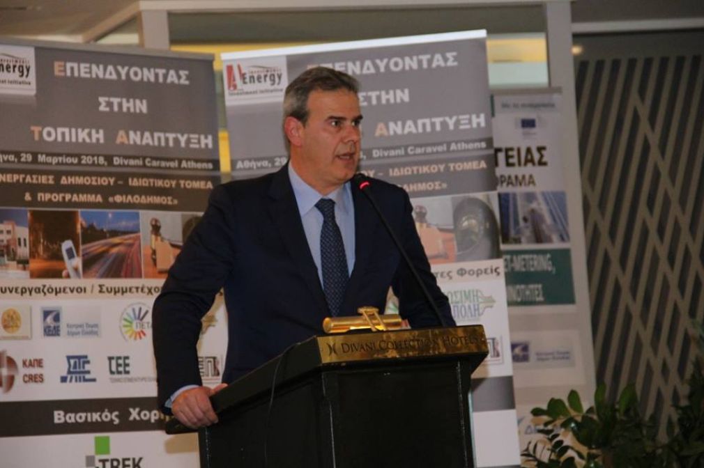 Ωραίος ο Δημητρός…