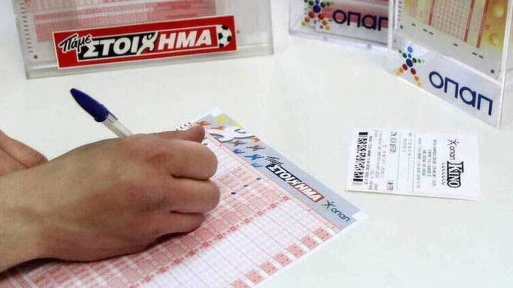 ΠΑΜΕ ΣΤΟΙΧΗΜΑ: Περισσότερα από 15 εκατομμύρια ευρώ σε κέρδη την προηγούμενη εβδομάδα