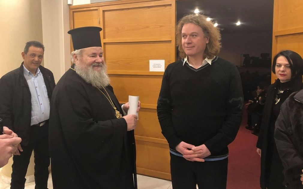 Γαϊτάνος... οέοέοέ...