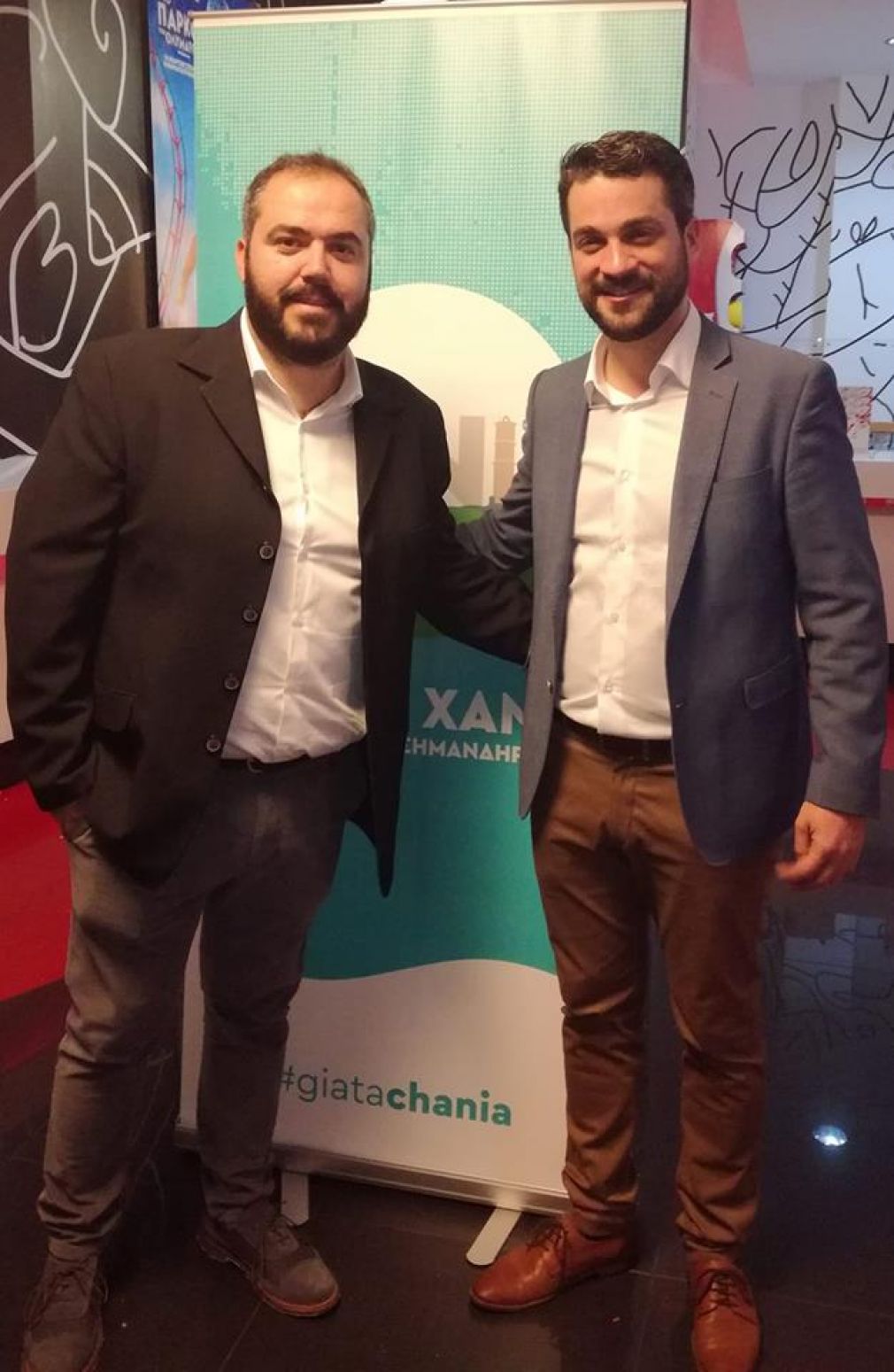 Θα πάει καλά...