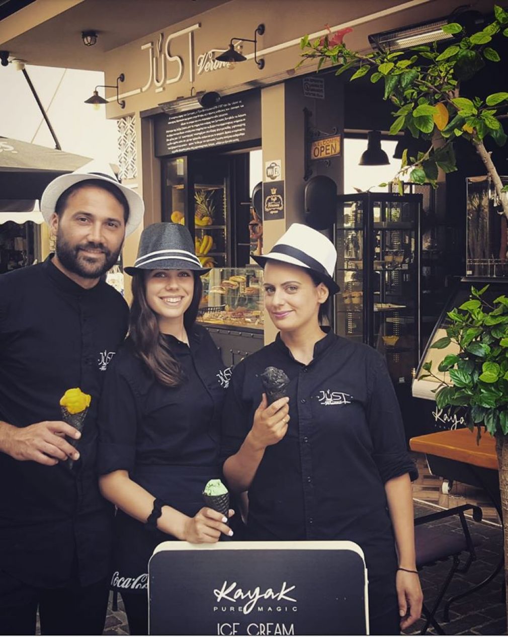 Νέο παγωτάκι μόνο στο Just!