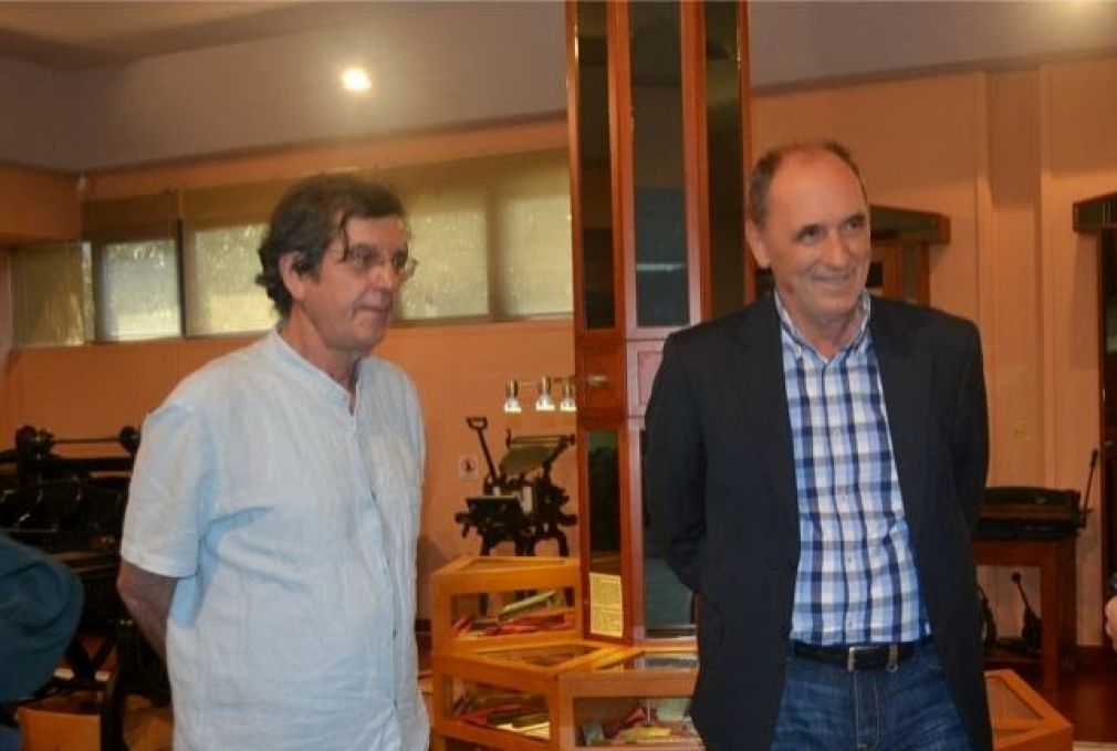 Πουθενάς!