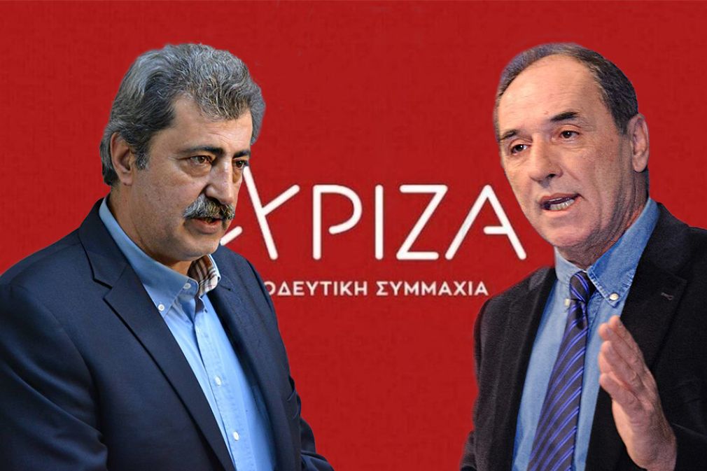 Από δυό χωριά...