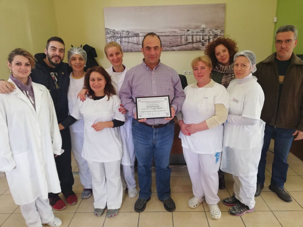 Γεια σου Βαγγέλη... εργοδοτάρα!