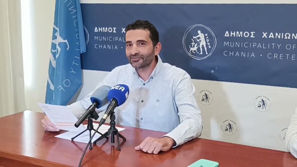 Κρίμα... για τον Αδάμ. Πραγματικά κρίμα!