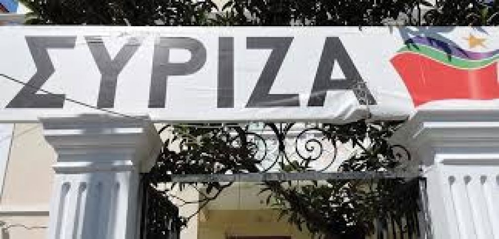 Άκλαφτοι...
