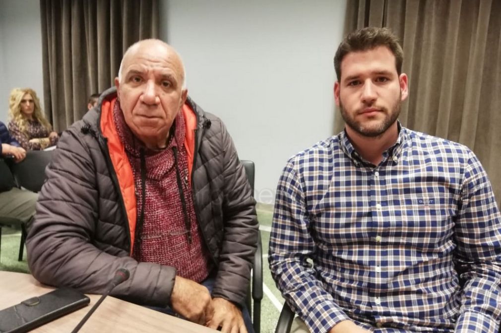 Μπλέξανε!