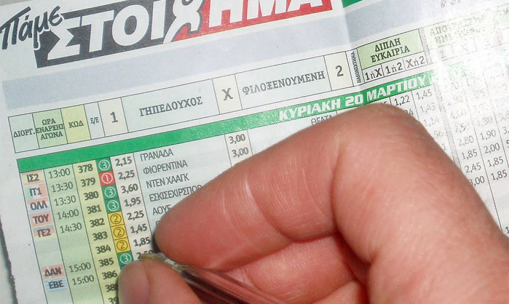 ΠΑΜΕ ΣΤΟΙΧΗΜΑ: Περισσότερα από 16εκατομμύρια ευρώ σε κέρδη μοίρασε την προηγούμενη εβδομάδα