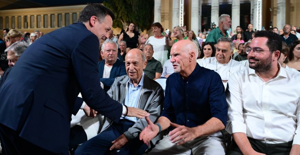 Γιώργος Παπανδρέου: Στήριξη στον Χάρη Δούκα - «Το ΠΑΣΟΚ θα πρέπει να ξαναγίνει δύναμη Αλλαγής»