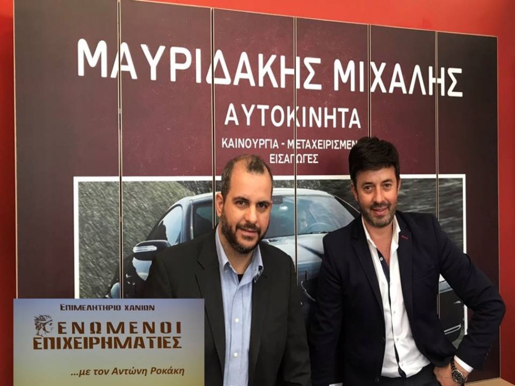 Μια χαρά μπορεί να το πάει σας λέω!