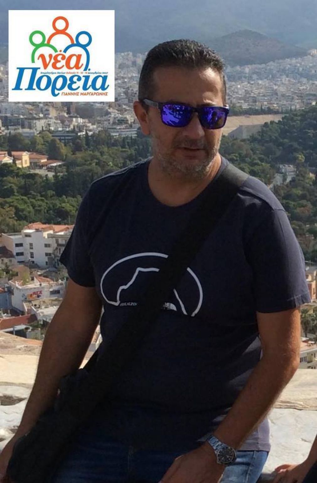 Στο πλευρό του Γιάννη Μαργαρώνη