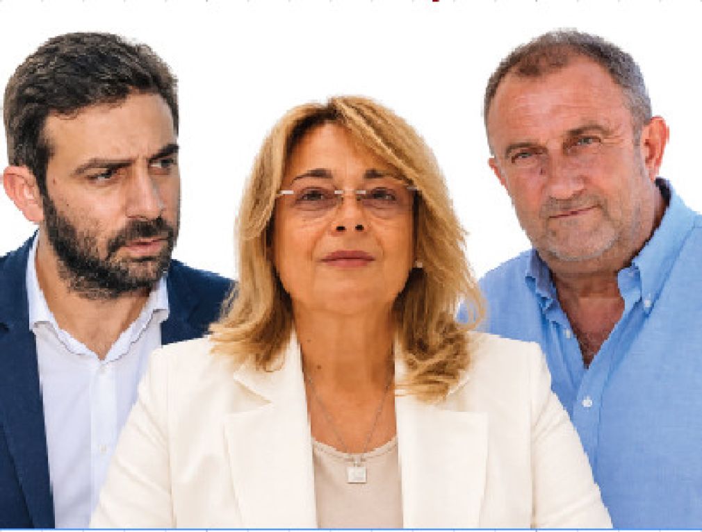 Καστέλι... Καστελάκι μου!